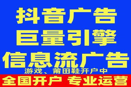 开户即得高返点：客户亲历的盈利经历